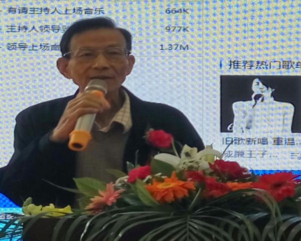 点击新窗口打开