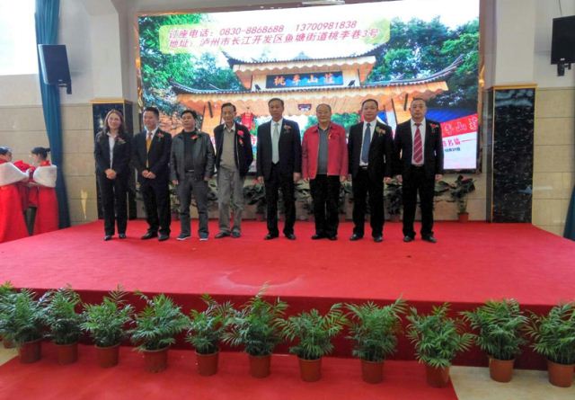 点击新窗口打开