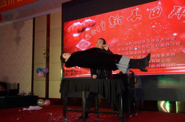 点击新窗口打开