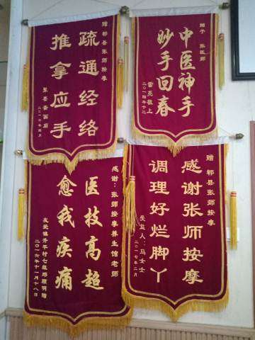 点击新窗口打开