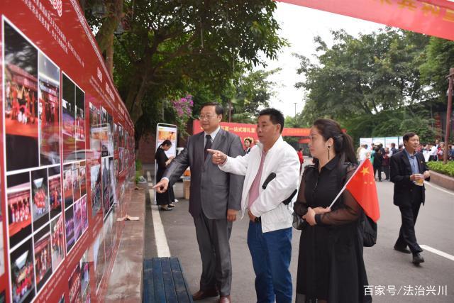 点击新窗口打开