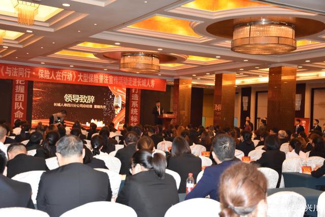 点击新窗口打开