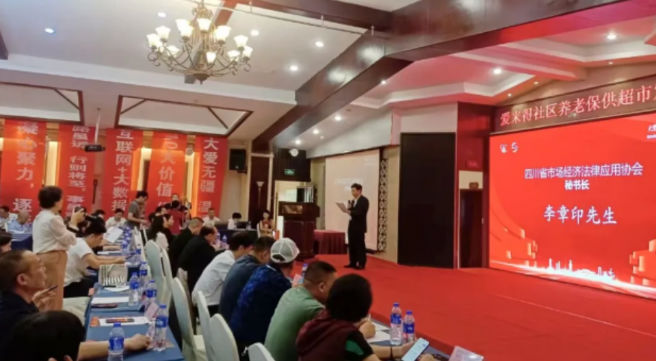 点击新窗口打开