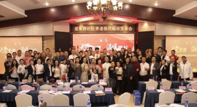 点击新窗口打开