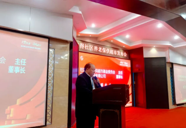 点击新窗口打开