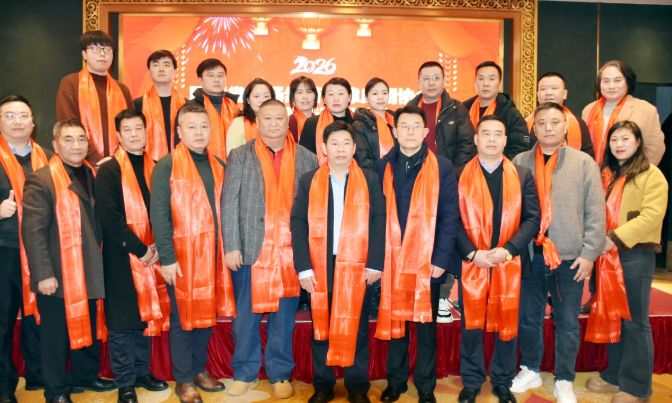 PixPin_2026-01-28_13-18-25.jpg PixPin_2026-01-28_13-18-25.jpg